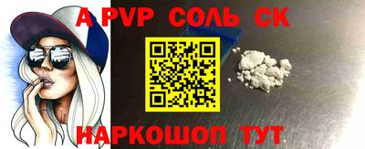 не бодяженный Волгодонск