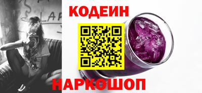 метадон Волжский