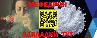 не бодяженный Волгодонск