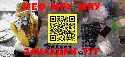 метадон Волжский