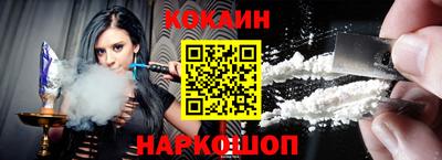 не бодяженный Волгодонск
