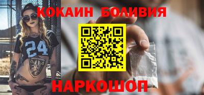 метадон Волжский