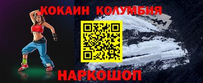 метадон Волжский