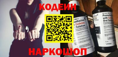 не бодяженный Волгодонск