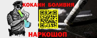 не бодяженный Волгодонск