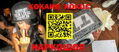 метадон Волжский