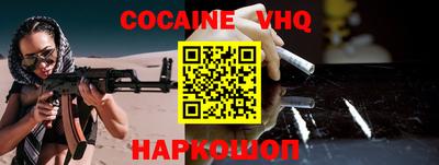 не бодяженный Волгодонск