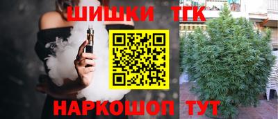 метадон Волжский