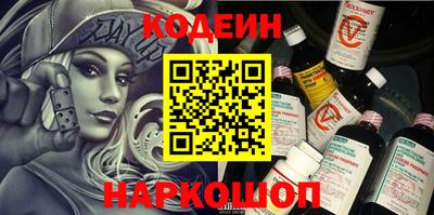 не бодяженный Волгодонск