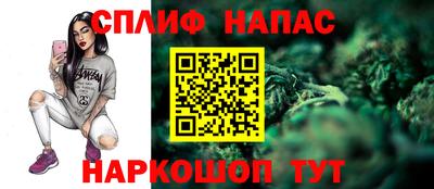 винт Волжск