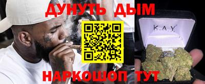 винт Волжск