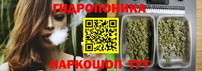 винт Волжск