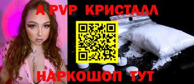 не бодяженный Волгодонск