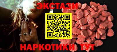 метадон Волжский