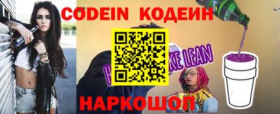 не бодяженный Волгодонск