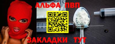метамфетамин Свободный