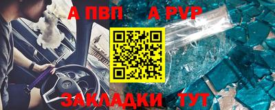 не бодяженный Волгодонск
