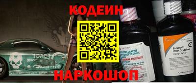 не бодяженный Волгодонск