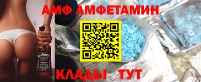 метадон Волжский