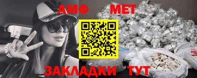 метадон Волжский