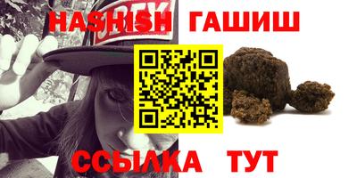 метадон Волжский