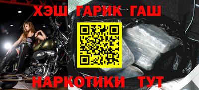 метадон Волжский