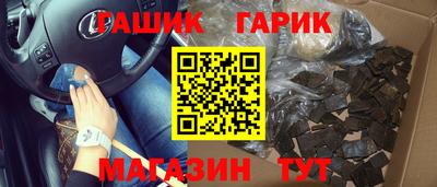 метадон Волжский