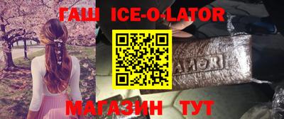 метадон Волжский
