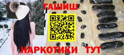 не бодяженный Волгодонск