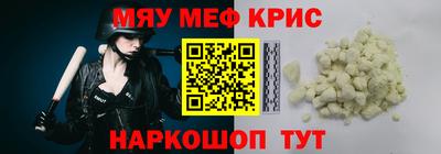не бодяженный Волгодонск