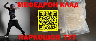 не бодяженный Волгодонск