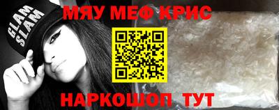 не бодяженный Волгодонск