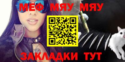 метадон Волжский